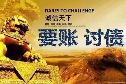 逾期私人借款是否面临牢狱之灾？